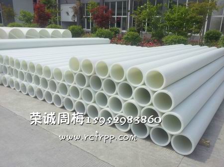 frpp的q接方式需要仔l着Ҏ? width='380' height='253'/></div>
						<div   id=